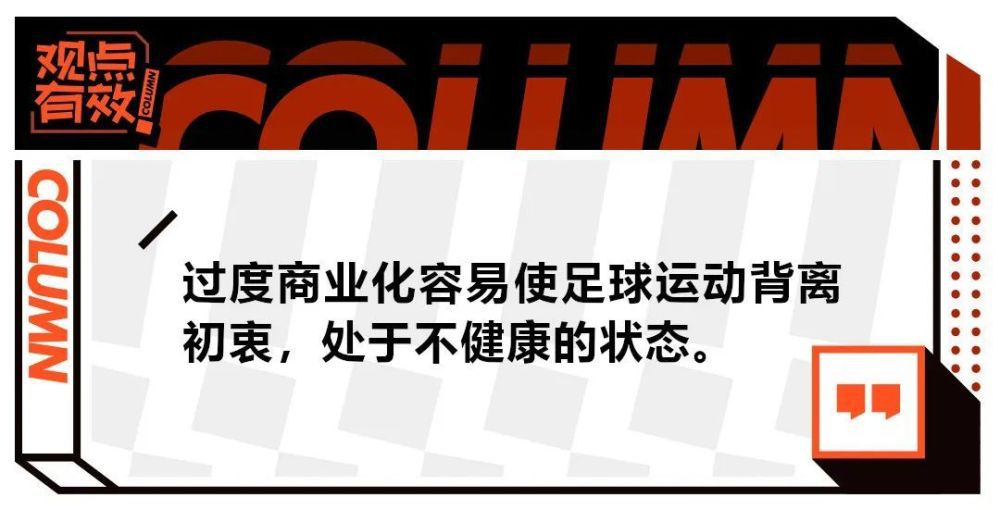 他（滕哈赫）希望几名球员的伤愈复出能帮助他解决球队的下滑并提升表现，但（想保住帅位）也需要在战术、表现和本赛季的结果上有出色的转变。
